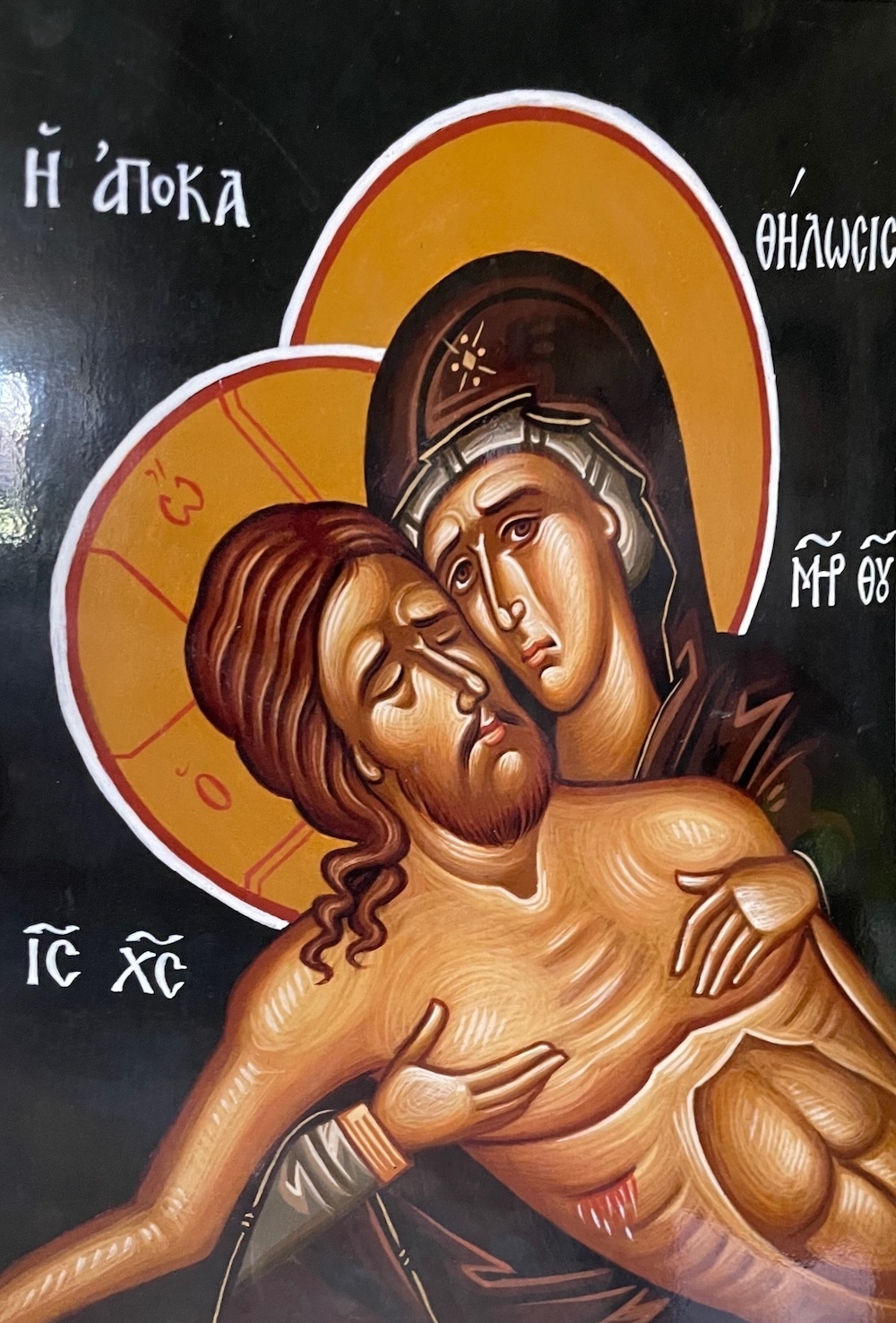An icon of Mary holding Jesus' body